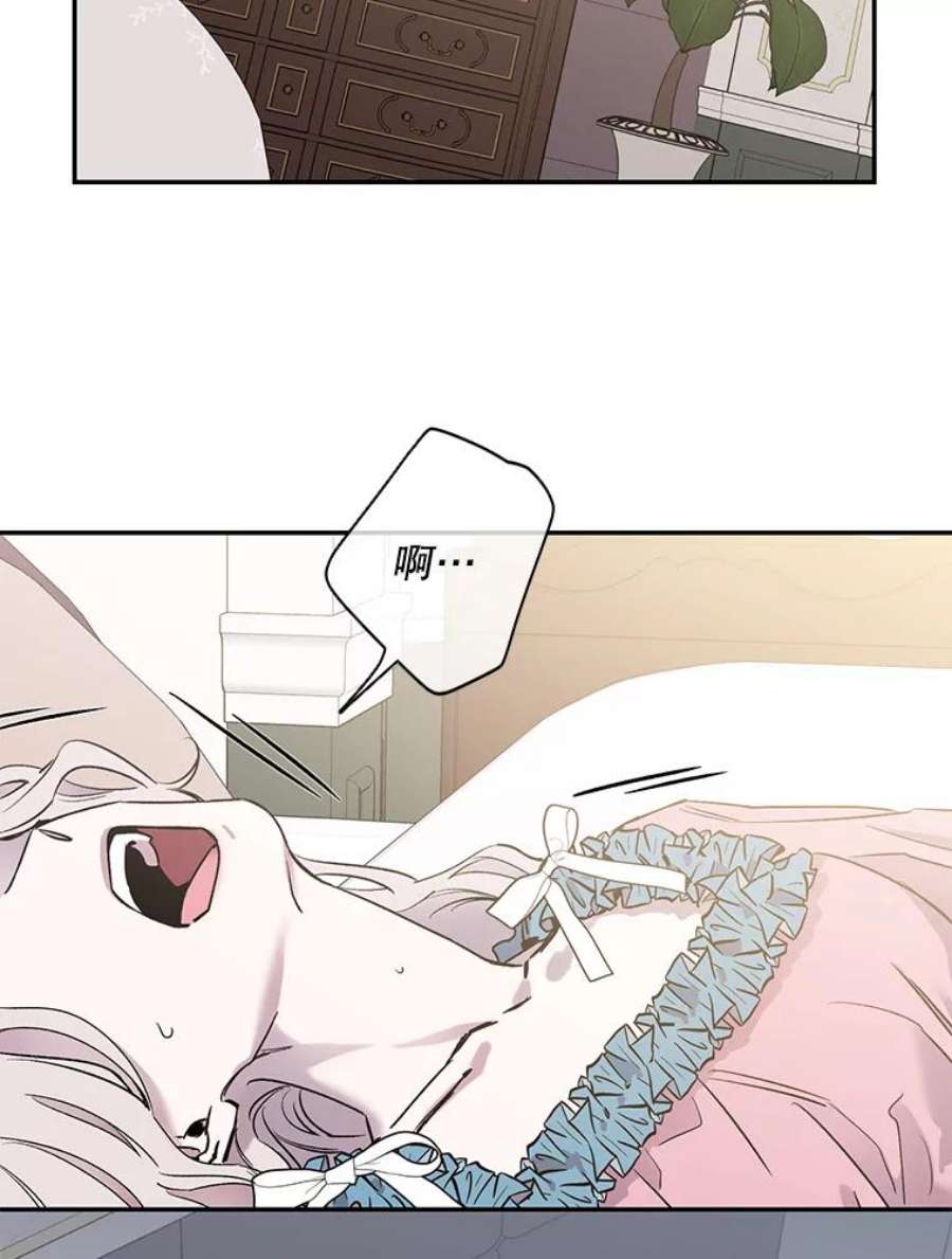 驯服君主后逃跑1.魔剑重生