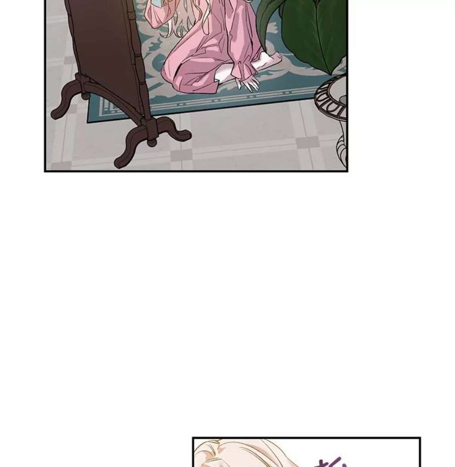 驯服君主后逃跑2.重整风气