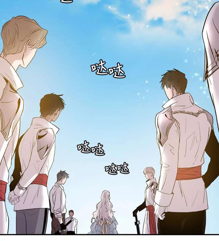 驯服君主后逃跑2.重整风气