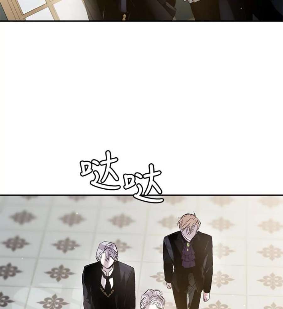 驯服君主后逃跑3.复仇计划开始