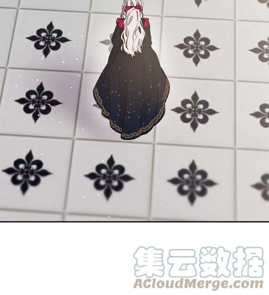 驯服君主后逃跑3.复仇计划开始