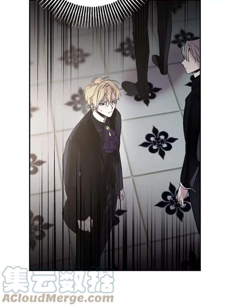 驯服君主后逃跑3.复仇计划开始