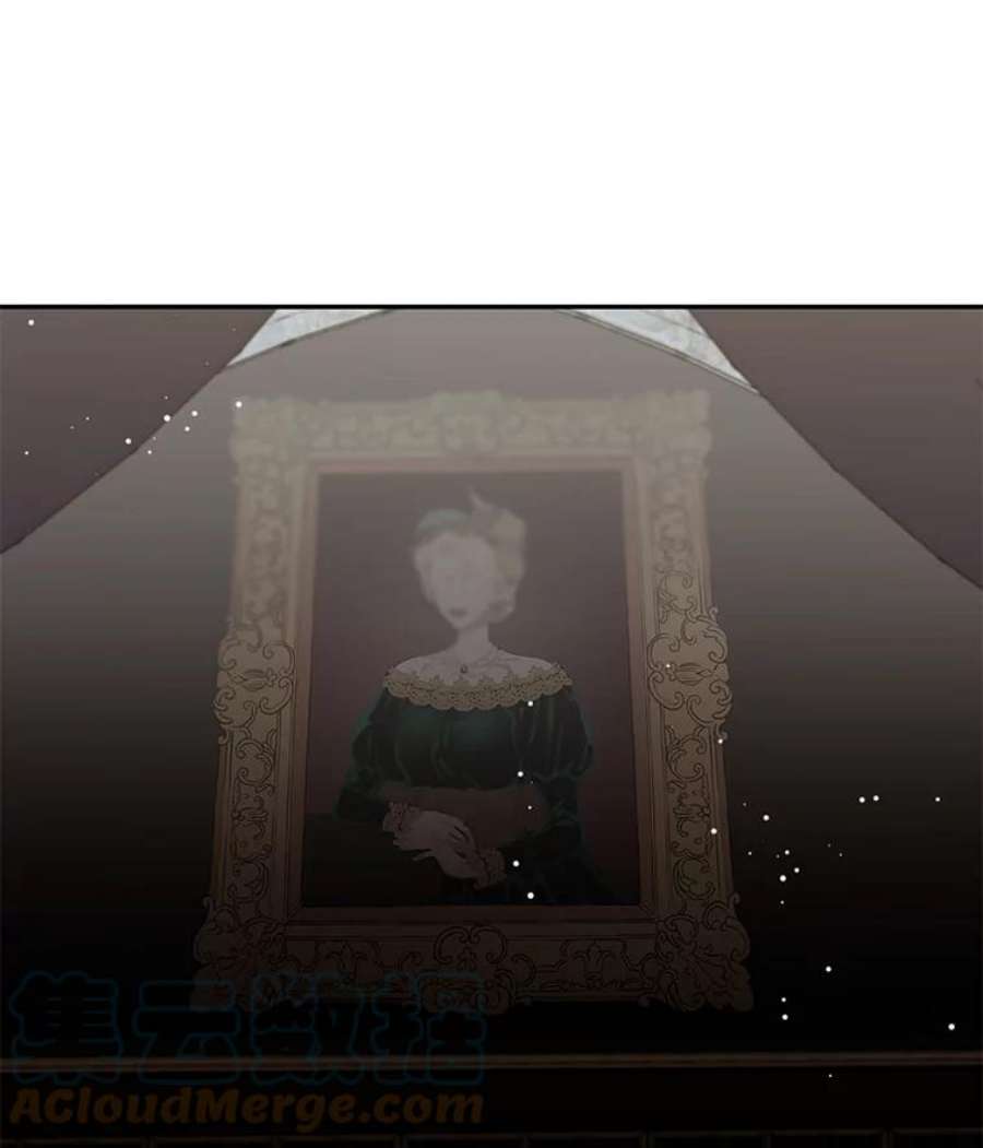 驯服君主后逃跑3.复仇计划开始