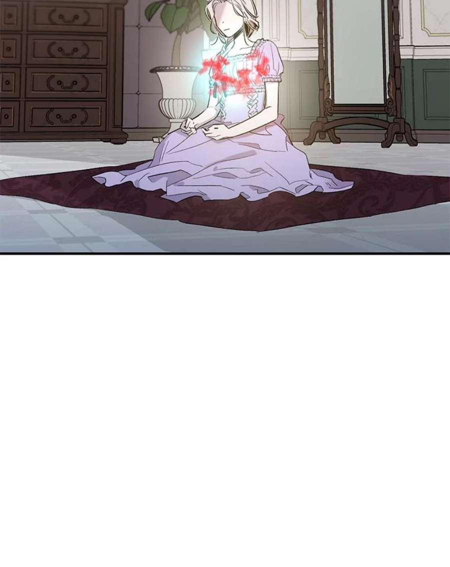 驯服君主后逃跑3.复仇计划开始