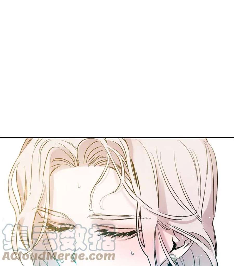 驯服君主后逃跑3.复仇计划开始