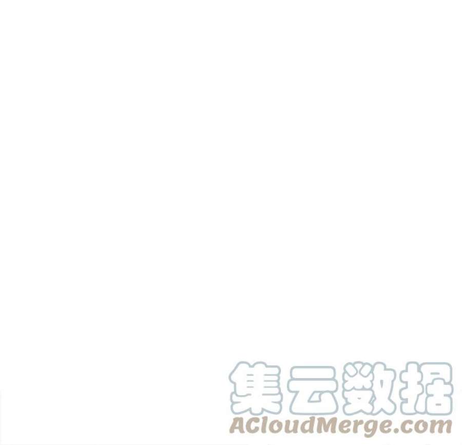 驯服君主后逃跑3.复仇计划开始