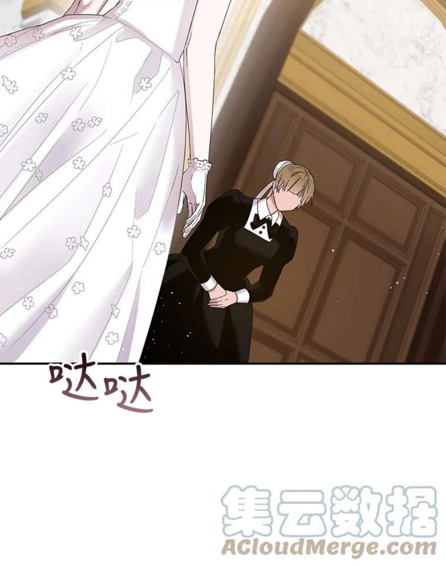 驯服君主后逃跑4.初见