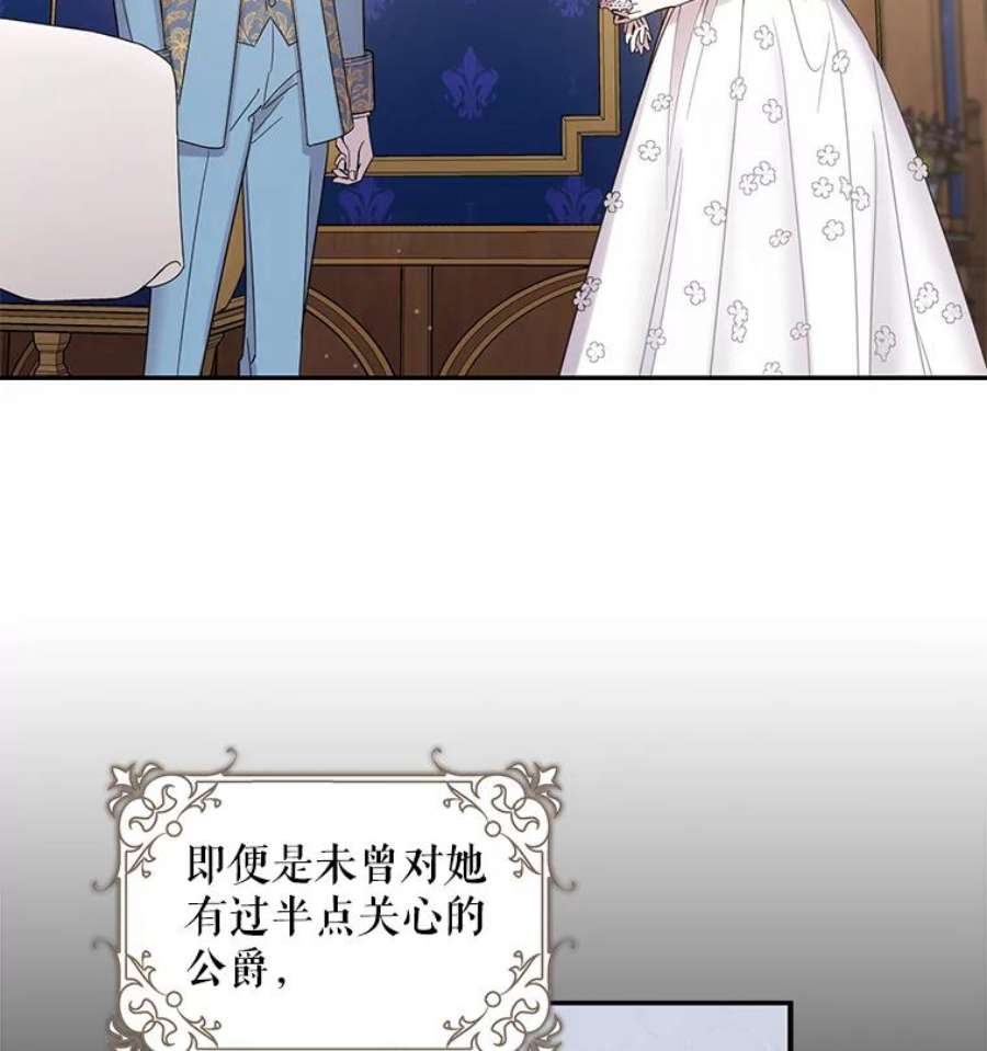 驯服君主后逃跑4.初见