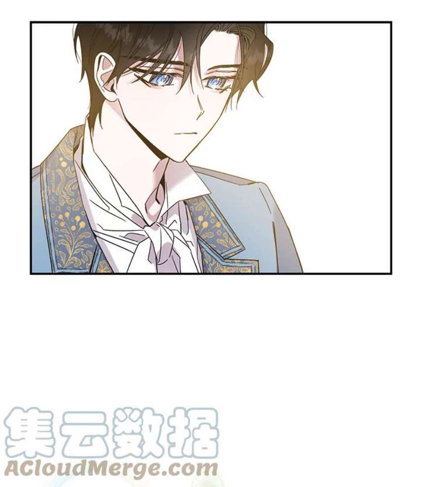 驯服君主后逃跑4.初见