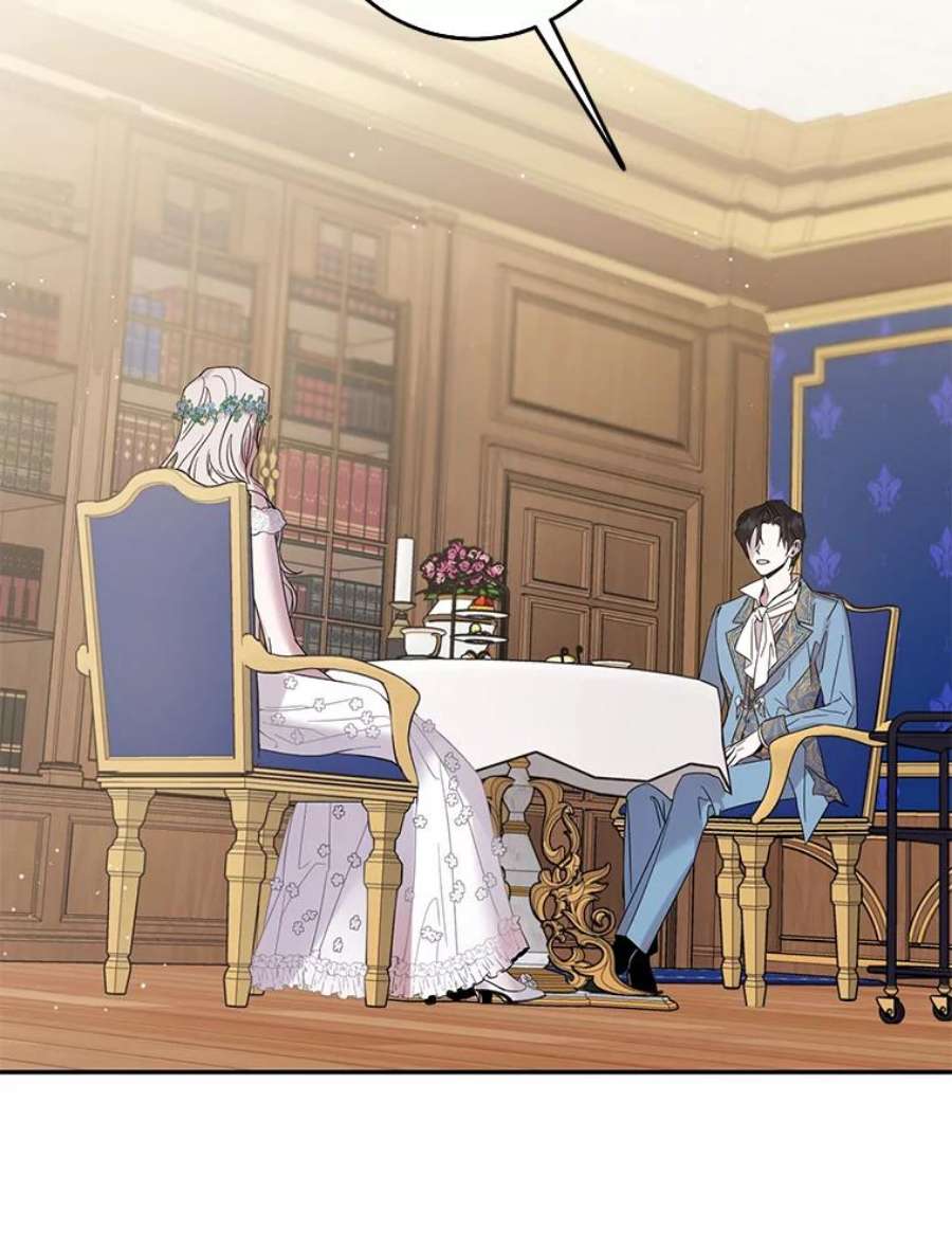 驯服君主后逃跑4.初见