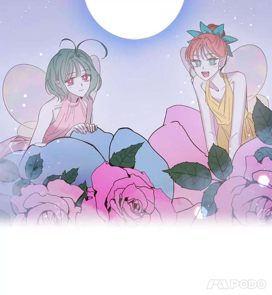 驯服君主后逃跑4.初见