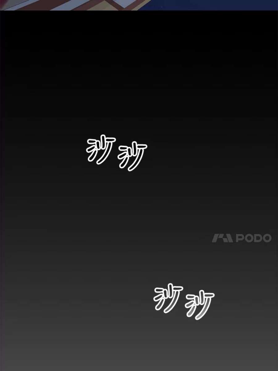 驯服君主后逃跑5.深夜的暗杀