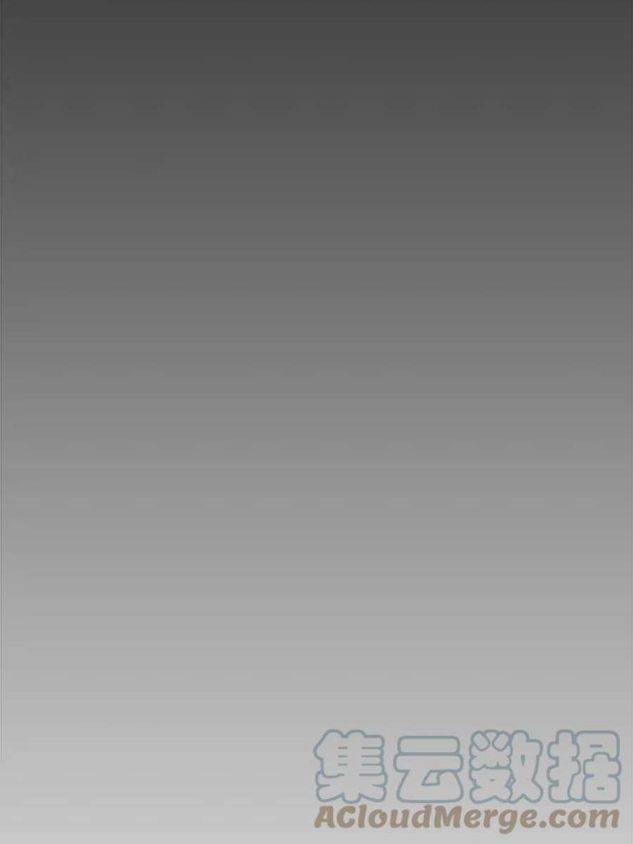 驯服君主后逃跑5.深夜的暗杀