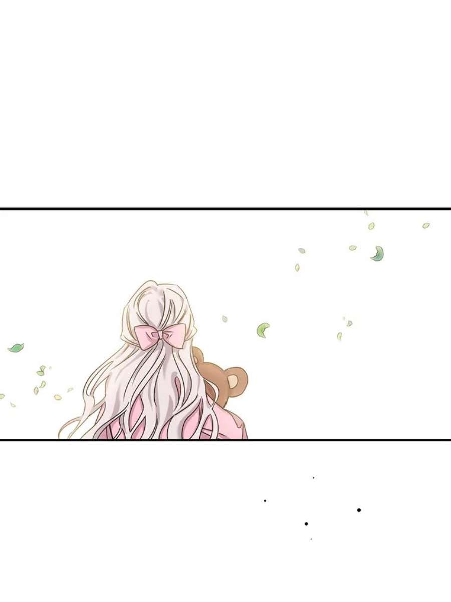 驯服君主后逃跑6.假面