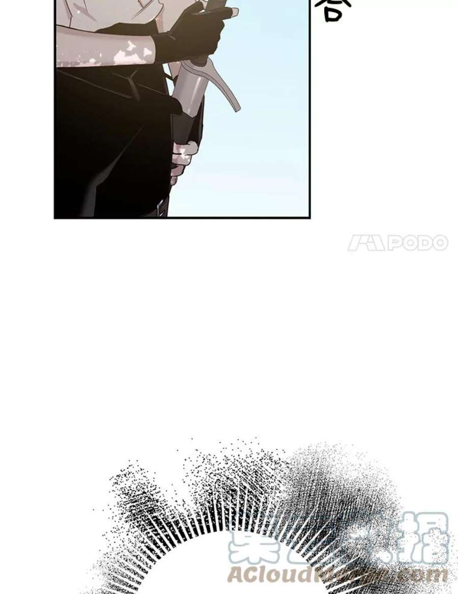 驯服君主后逃跑6.假面