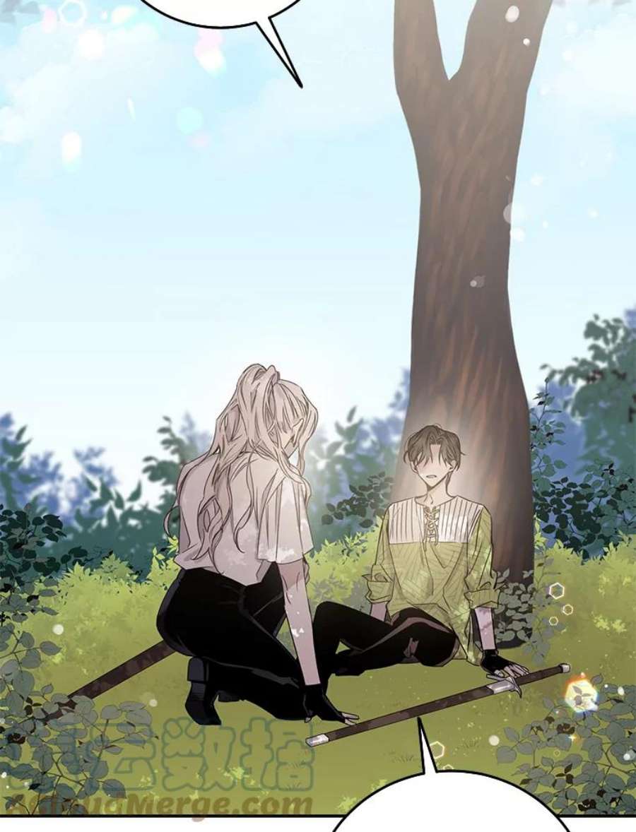 驯服君主后逃跑7.侍女的好感