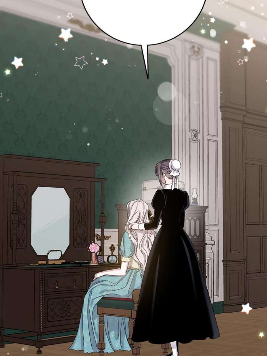 驯服君主后逃跑7.侍女的好感