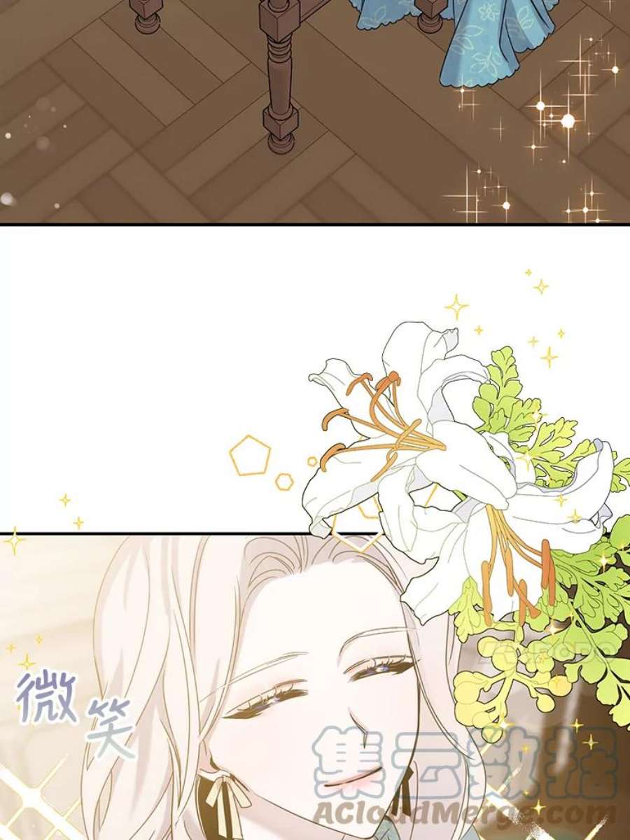 驯服君主后逃跑7.侍女的好感