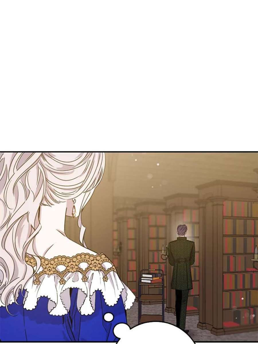 驯服君主后逃跑7.侍女的好感