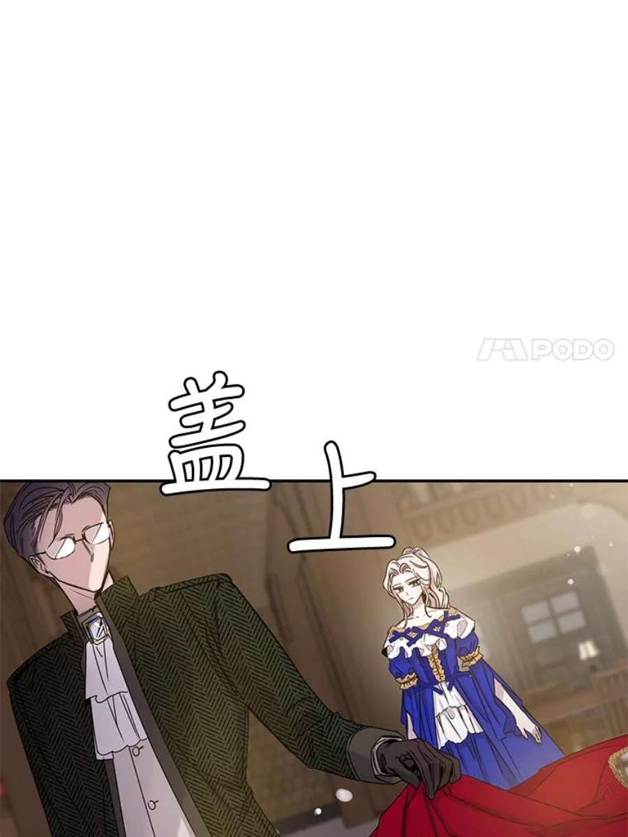 驯服君主后逃跑7.侍女的好感