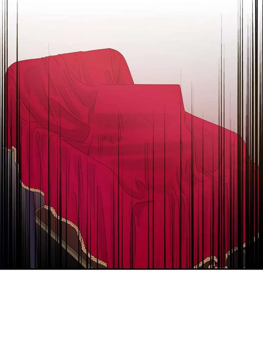 驯服君主后逃跑8.首次出击