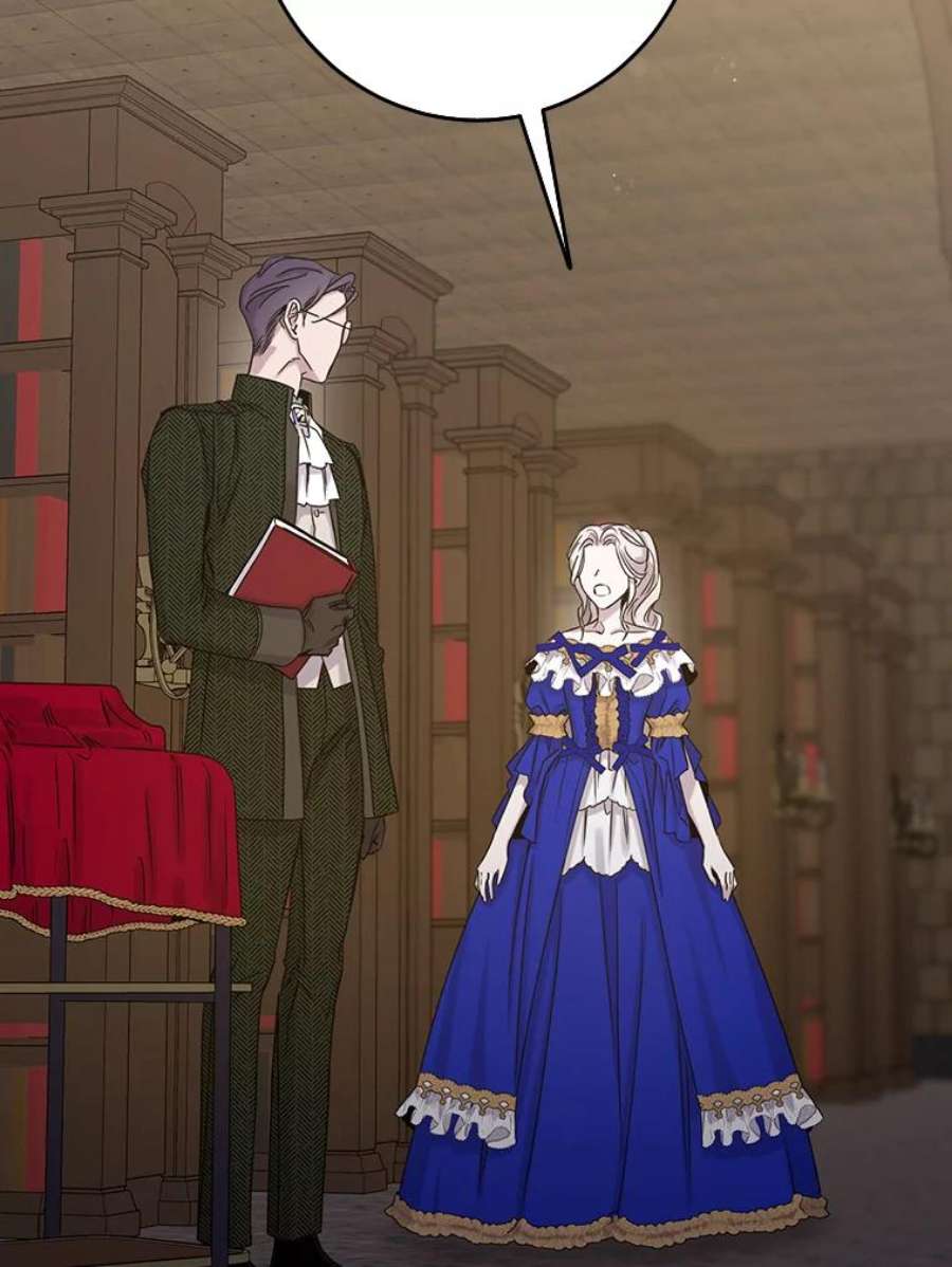 驯服君主后逃跑8.首次出击