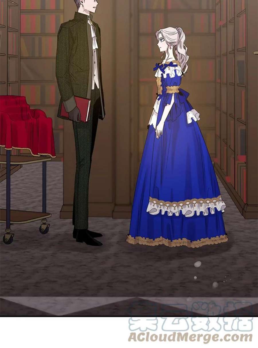 驯服君主后逃跑8.首次出击