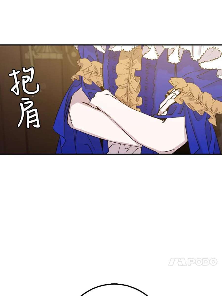 驯服君主后逃跑8.首次出击