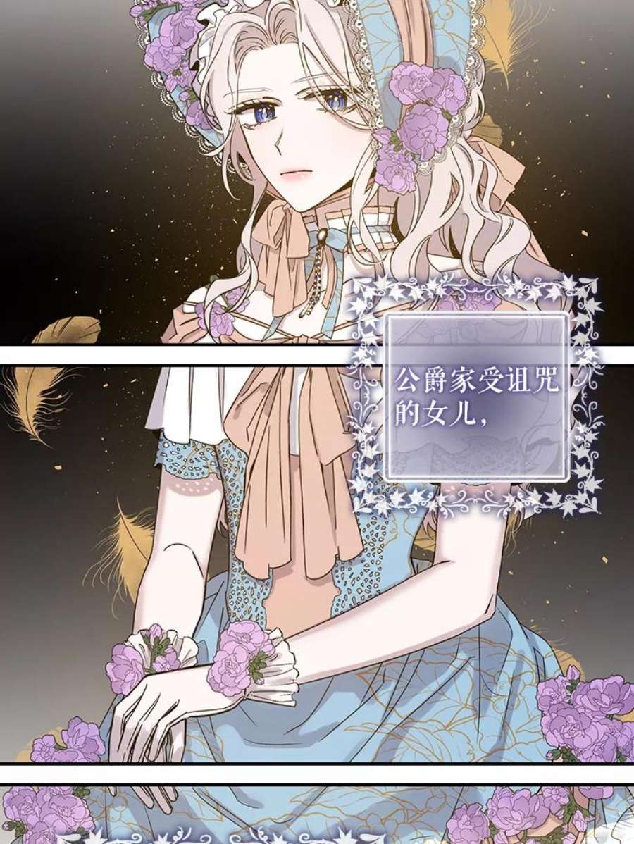 驯服君主后逃跑8.首次出击