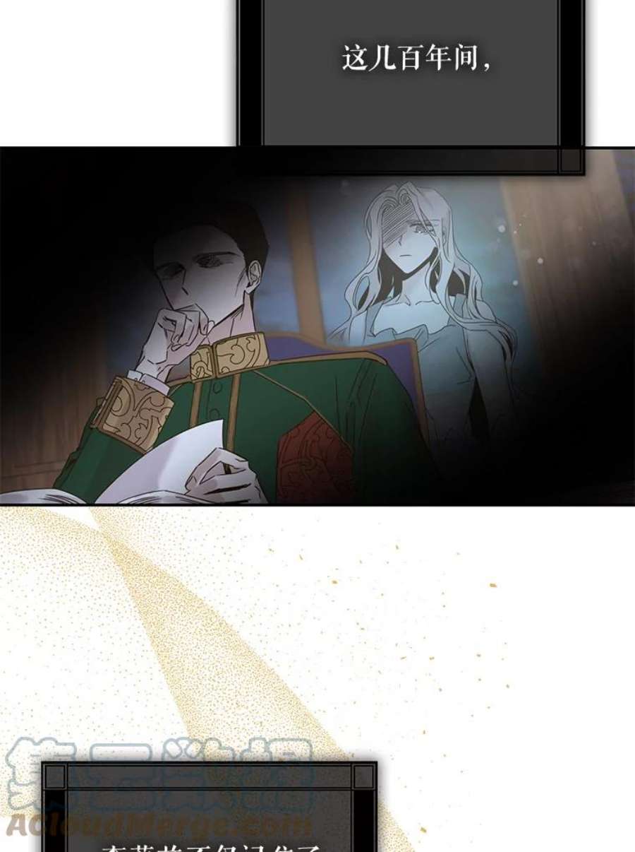 驯服君主后逃跑8.首次出击