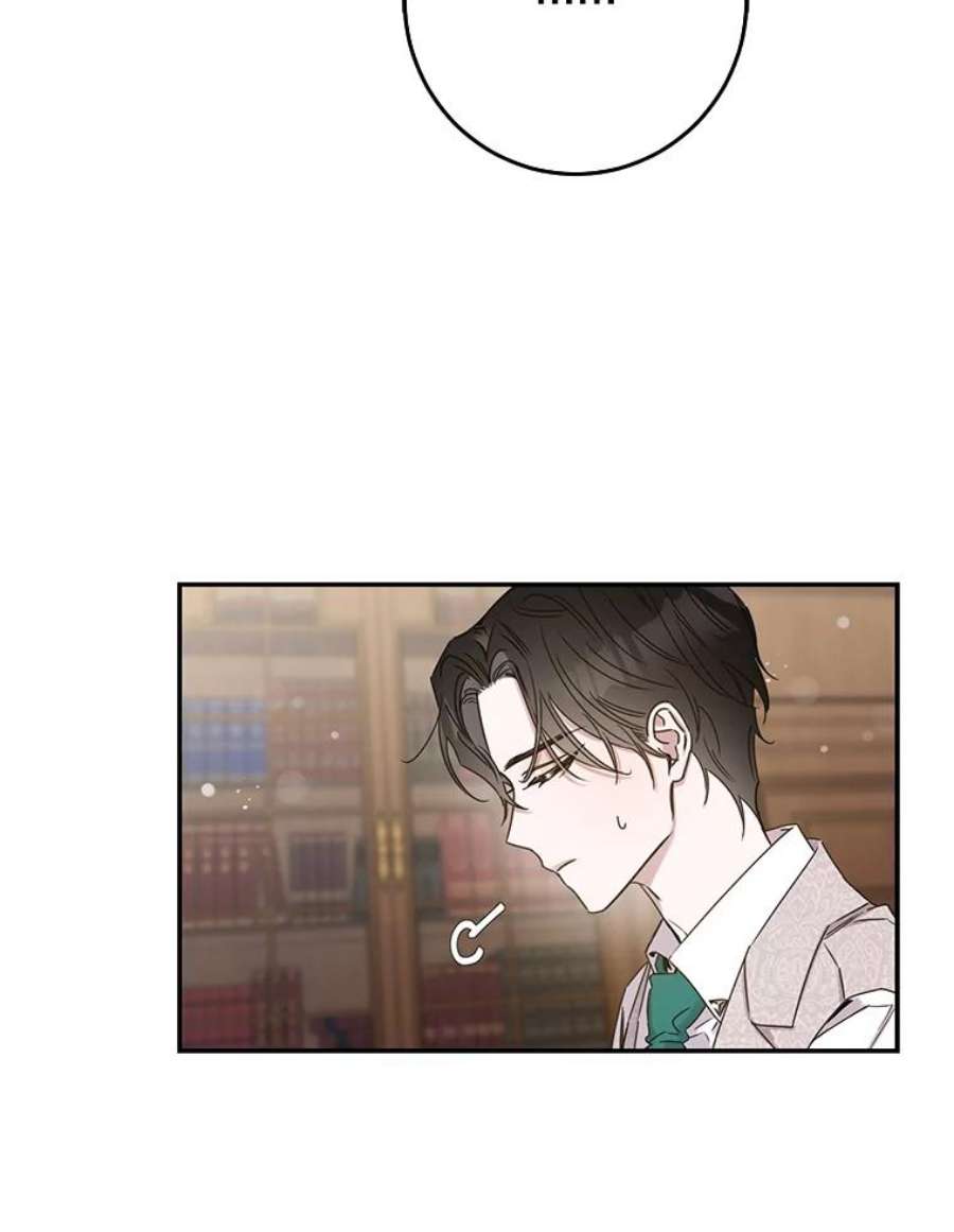 驯服君主后逃跑9.好奇心之水