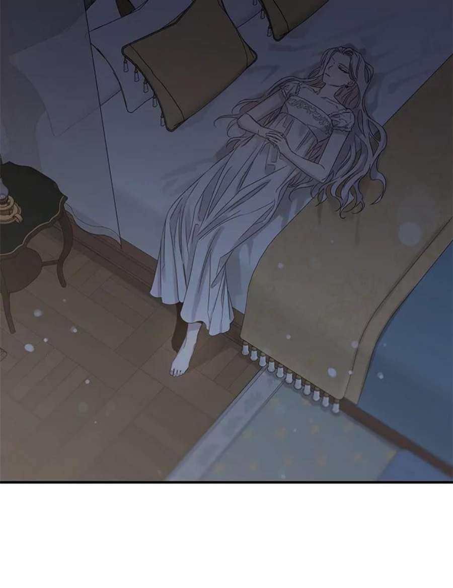 驯服君主后逃跑9.好奇心之水