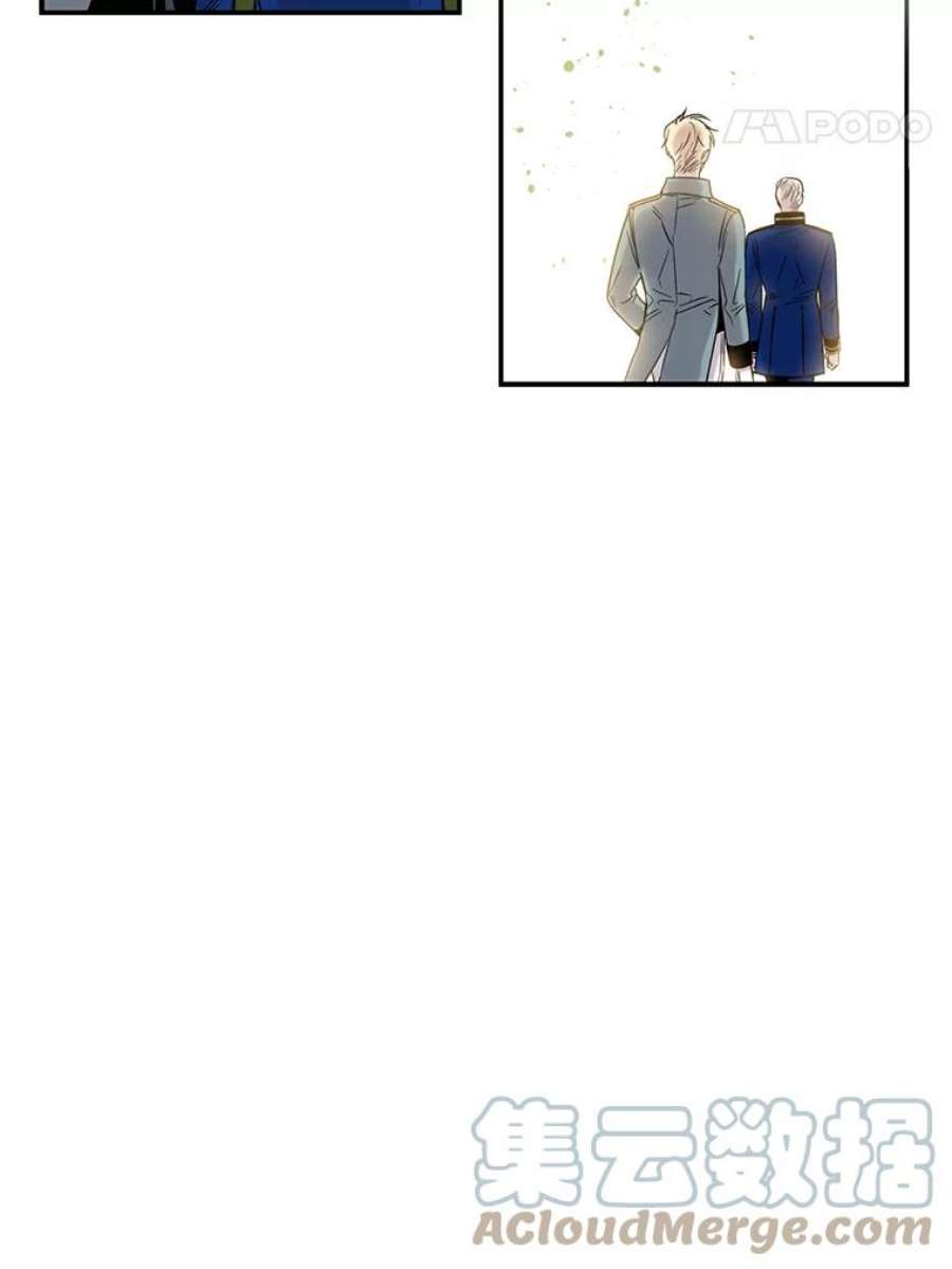 驯服君主后逃跑10.关于帝王学