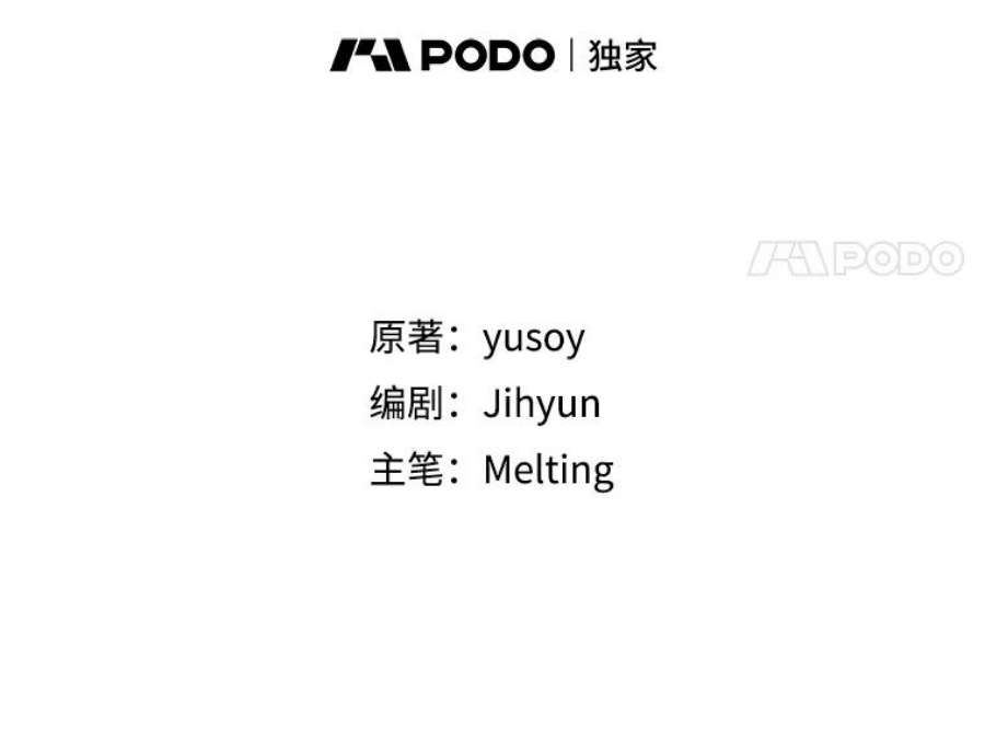 驯服君主后逃跑10.关于帝王学