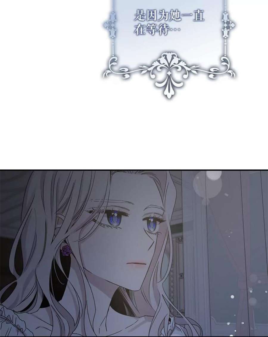 驯服君主后逃跑10.关于帝王学