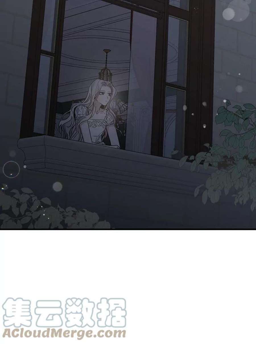 驯服君主后逃跑10.关于帝王学