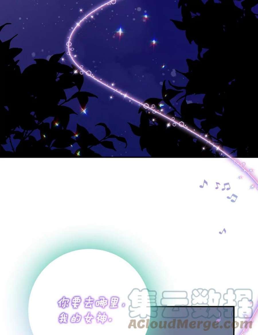 驯服君主后逃跑10.关于帝王学