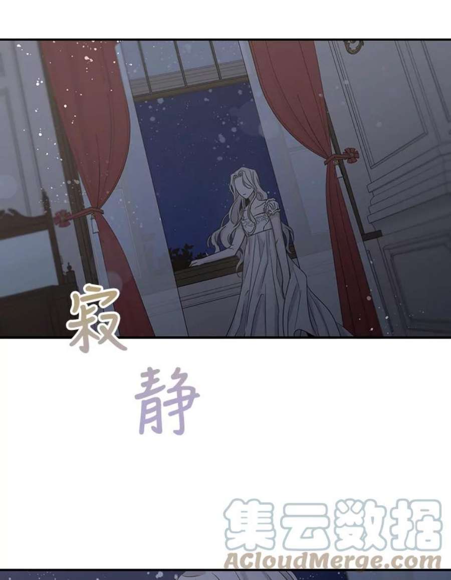 驯服君主后逃跑10.关于帝王学