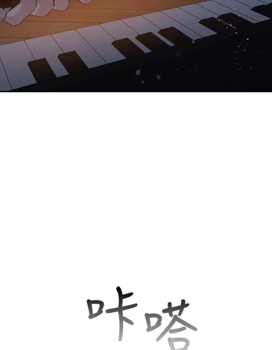 驯服君主后逃跑10.关于帝王学