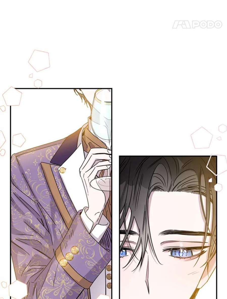 驯服君主后逃跑11.初遇七皇妃