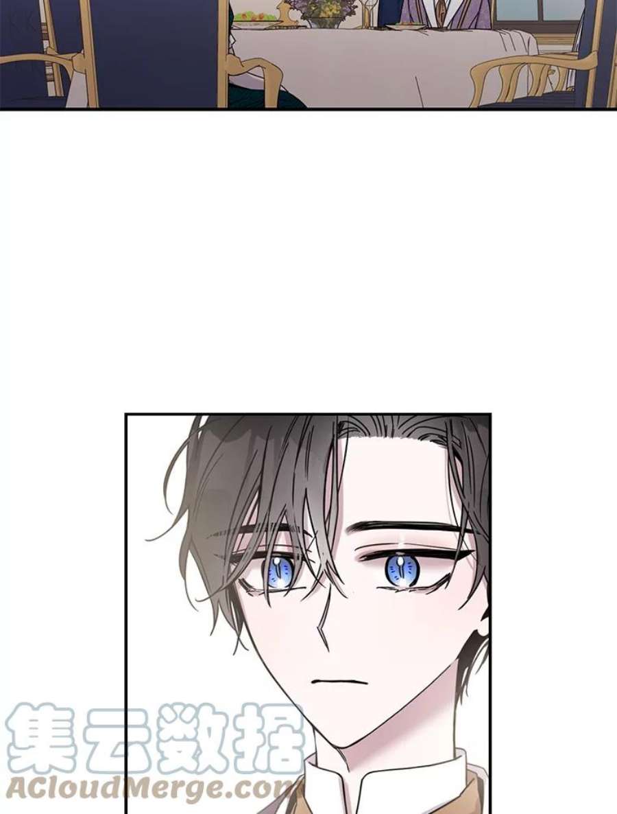 驯服君主后逃跑11.初遇七皇妃