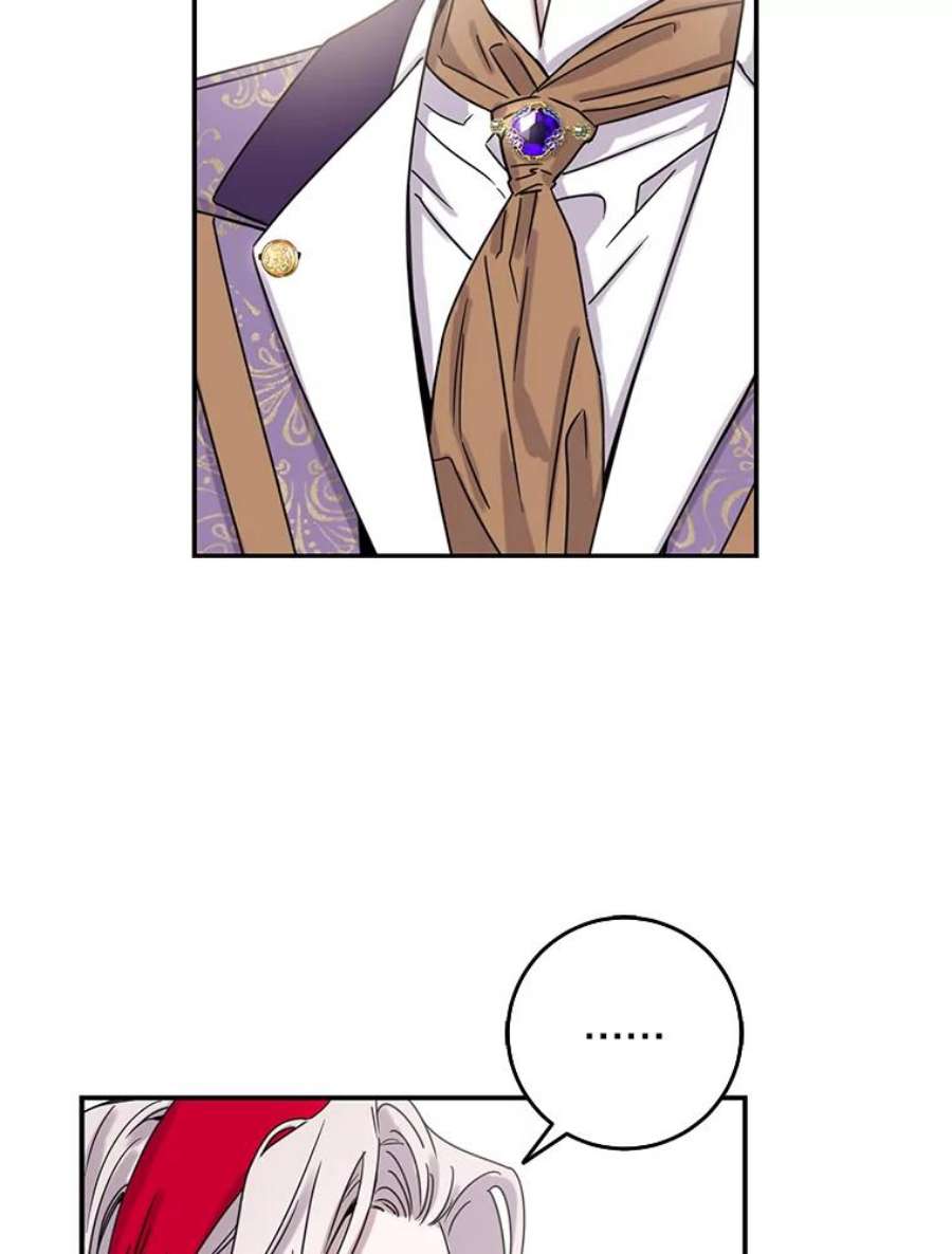 驯服君主后逃跑11.初遇七皇妃