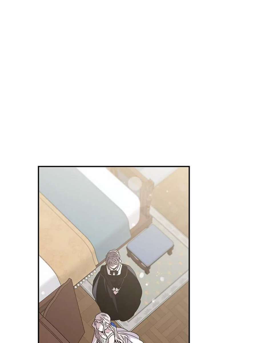 驯服君主后逃跑11.初遇七皇妃