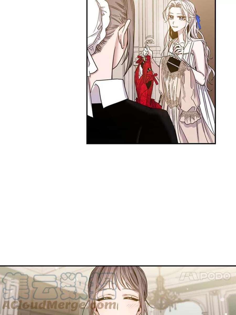 驯服君主后逃跑11.初遇七皇妃