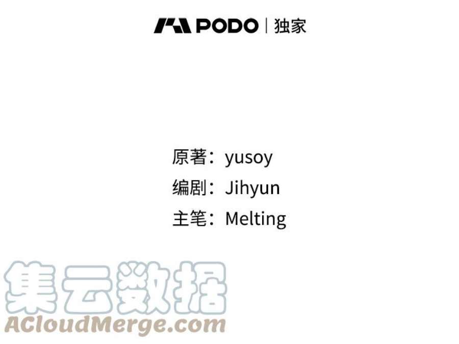 驯服君主后逃跑11.初遇七皇妃