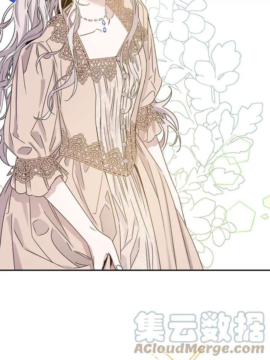 驯服君主后逃跑11.初遇七皇妃