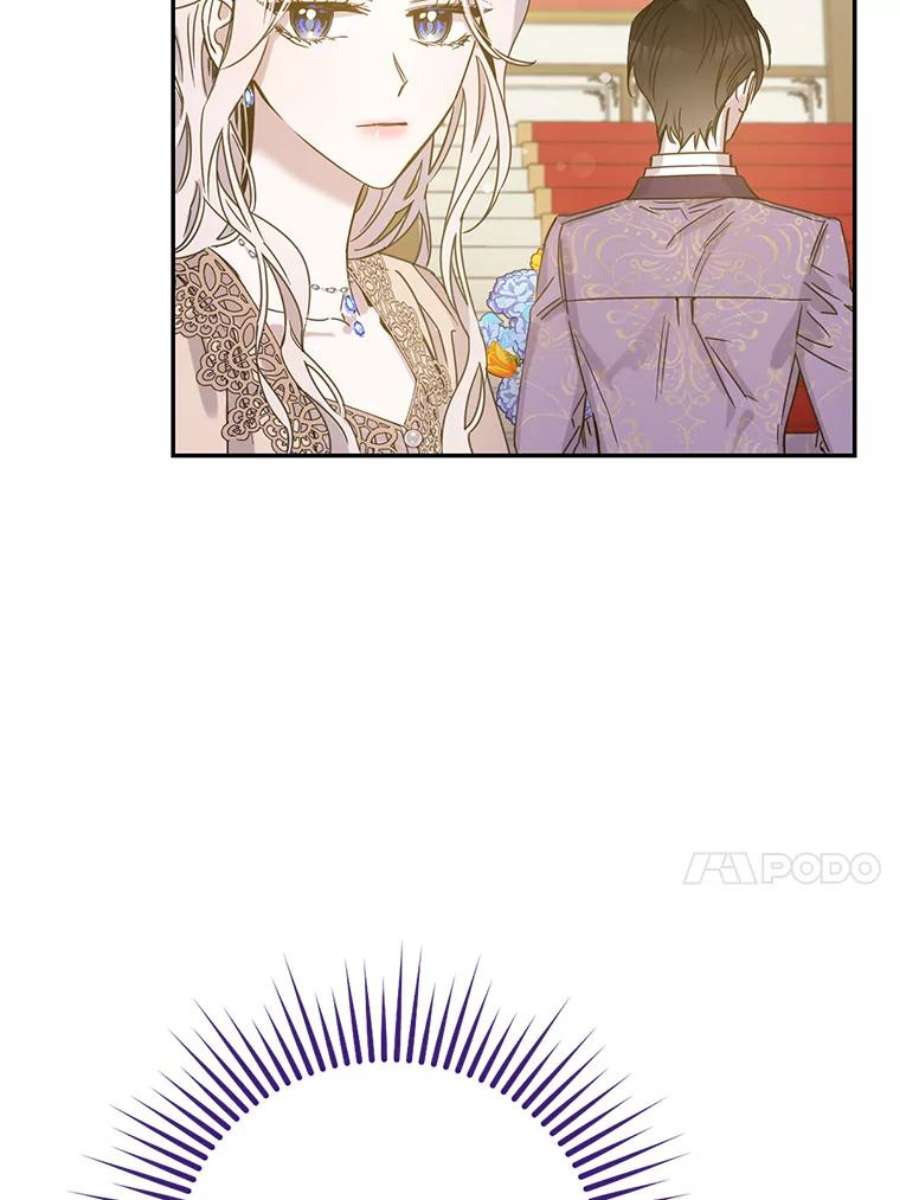 驯服君主后逃跑11.初遇七皇妃