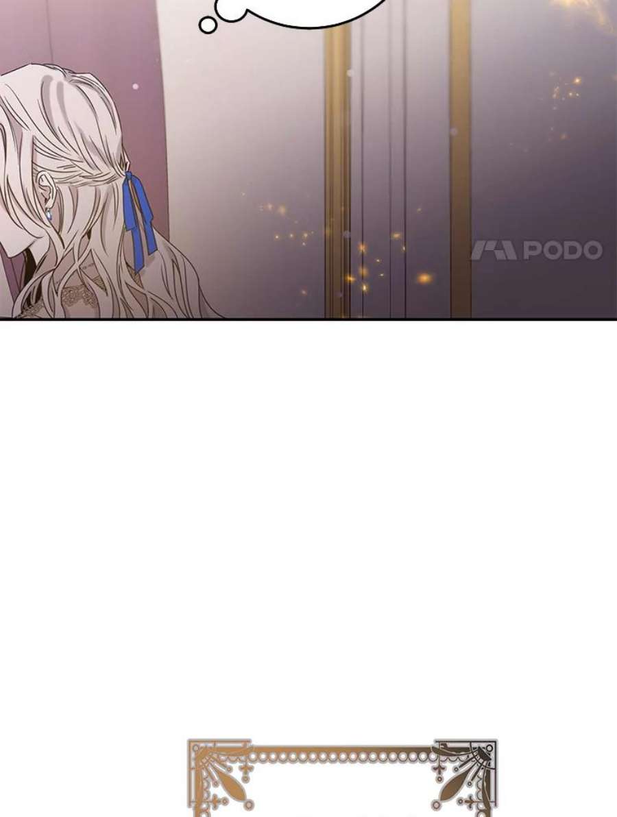 驯服君主后逃跑12.拯救七皇妃