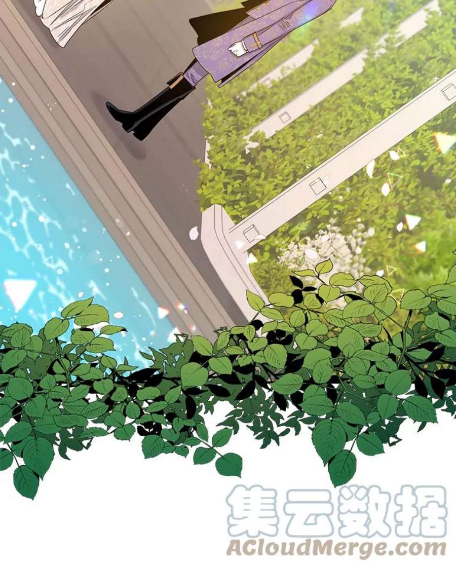 驯服君主后逃跑13.秘密的问候