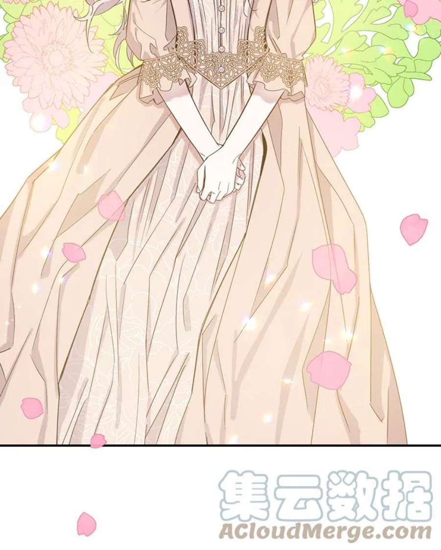 驯服君主后逃跑13.秘密的问候